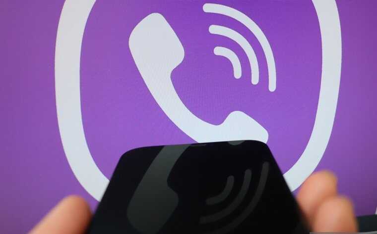 Роскомнадзор ограничил доступ к мессенджеру Viber