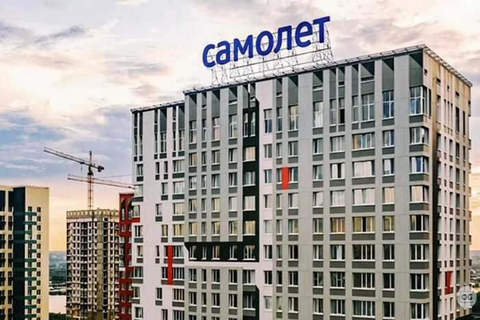 Финансовое крушение «Самолёта»: минус 177 миллиардов и обнуление амбиций