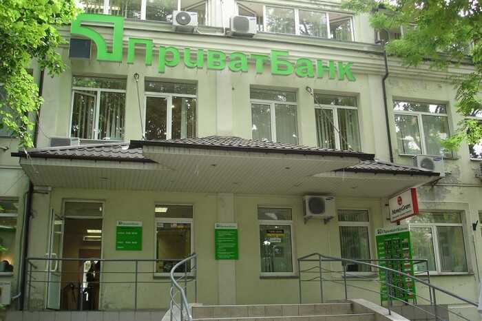 The High Council of Justice demands the removal of judge Keleberda over ruling favoring Kolomoisky in the PrivatBank case