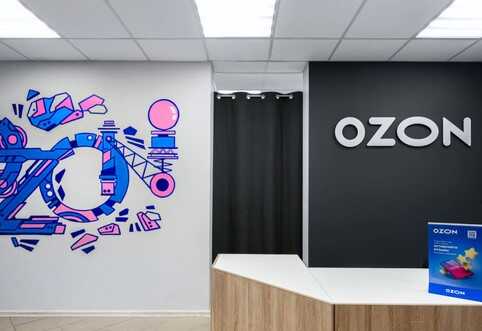 Коллапс на складах Ozon: фуры простаивают неделями, заказы срываются