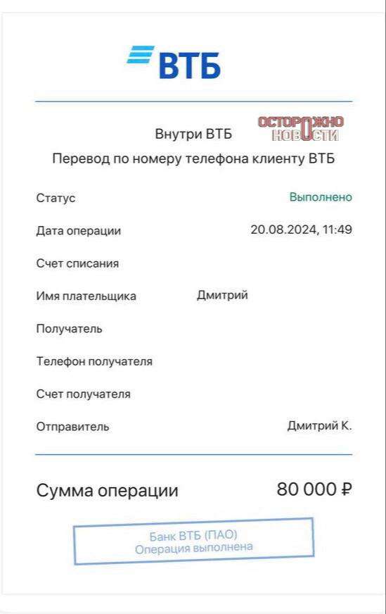  qdeidzzidriqqzrkm