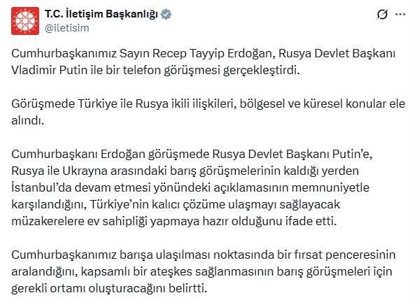  quqituiqhxihrrkm