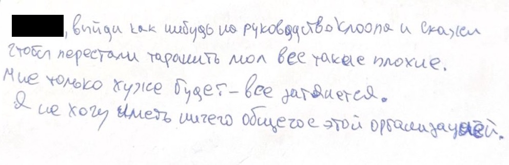  tidttiqzqiqkdatf dzqihziziuhdrm